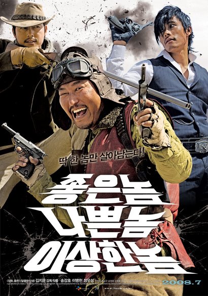goodbadweird-poster goodbadweird poster The Good, The Bad, The Weird Review: Korean Kimchi Western Flick That Must Be Watched!