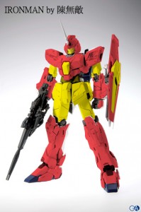 ironmangundam 199x300 ironmangundam