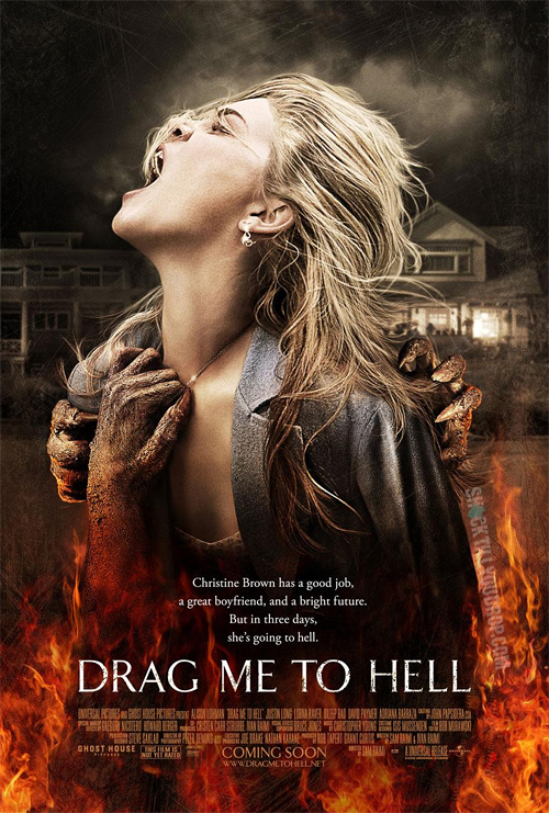 dragmetohell raimi poster fullsize Drag Me To Hell Releases Some Movie Selling Posters. I Mean That Quite Literally