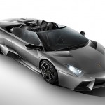 Reventón Lamborghini 150x150 Reventón Lamborghini Roadster Car Blows My Mind Into Smithereens.