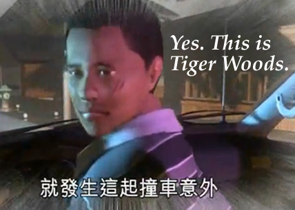 Sims Meme on Tiger Woods A Chinese News Cgi Reenactment Sims 3 Funny Jpg