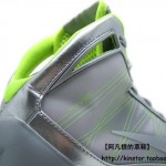 nike air max hyperize metallic silvervolt 5 150x150 Nike Air Max Hyperize In Metallic Silver/Volt colorway. Grey Swoop, Combination B Ball Shoes.
