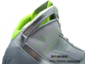 nike air max hyperize metallic silvervolt 5 300x225 nike air max hyperize metallic silvervolt 5