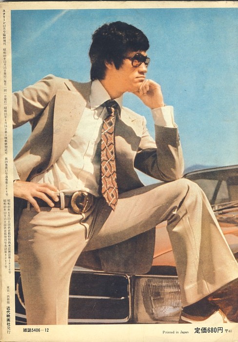 tumblr ku1tf4KWdY1qzu5tto1 500 Remember Bruce Lee? He Was Kind of a Big Deal. Enter The Dragon, this Dude Did That. 