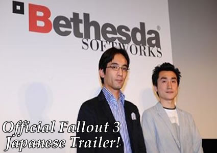 fallout-3-japanese-trailer-bethesda-softworks-official.jpg