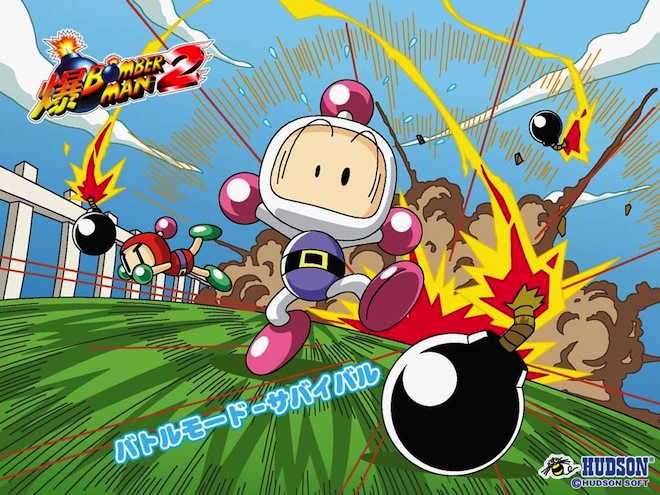 Hudson Soft’s Bomberman Pop Facts by Gametrailers! Ranodm Trivia ...